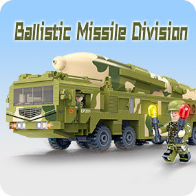 Ballistic Missile Division 