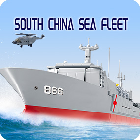 South China Sea Fleet