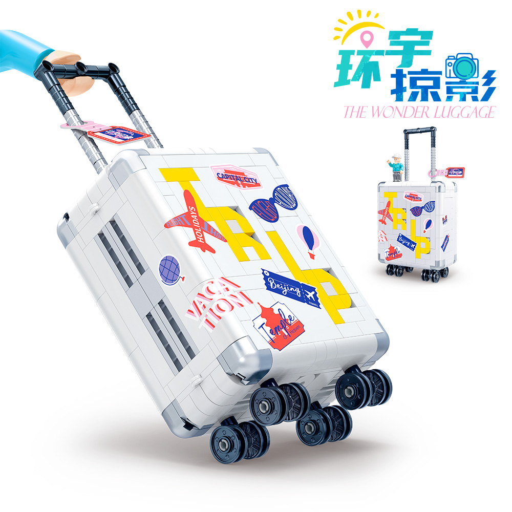 DL-50351Journey to Beijing