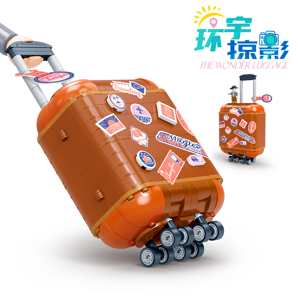 DL-50352Journey to Shanghai