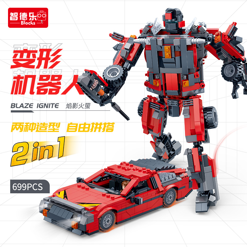 DL-60002Blaze Ignite