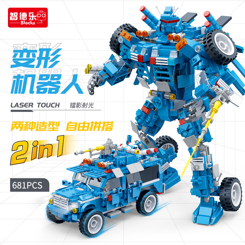 DL-60006 Laser Touch