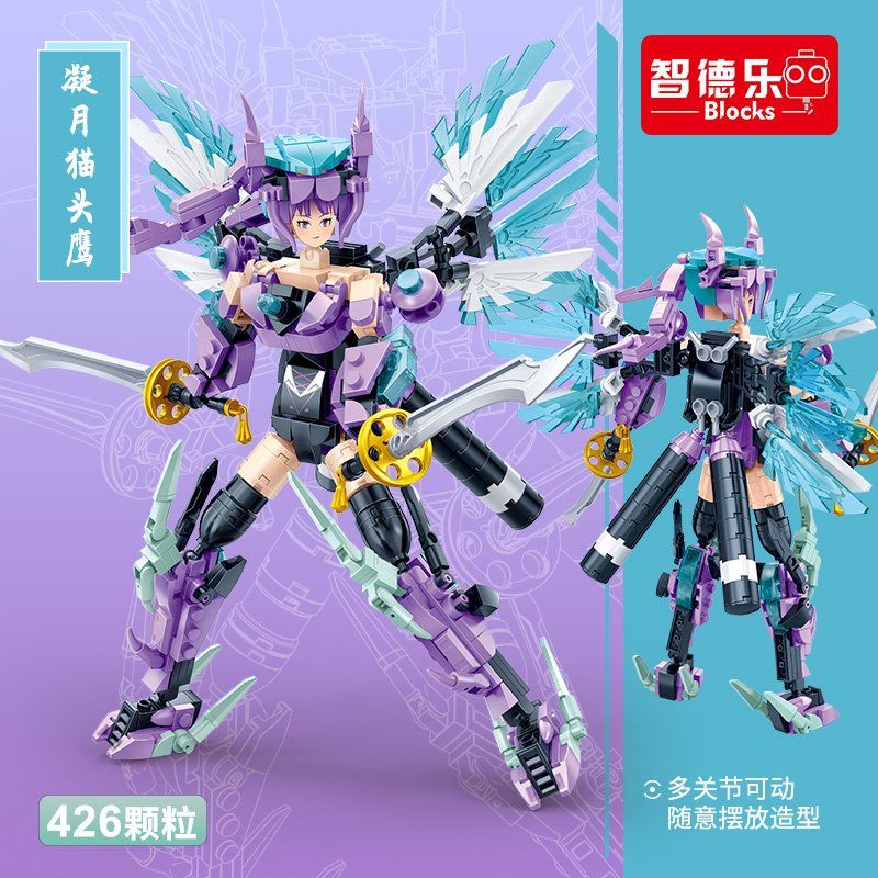 DL-60015Gibbous Moon owl