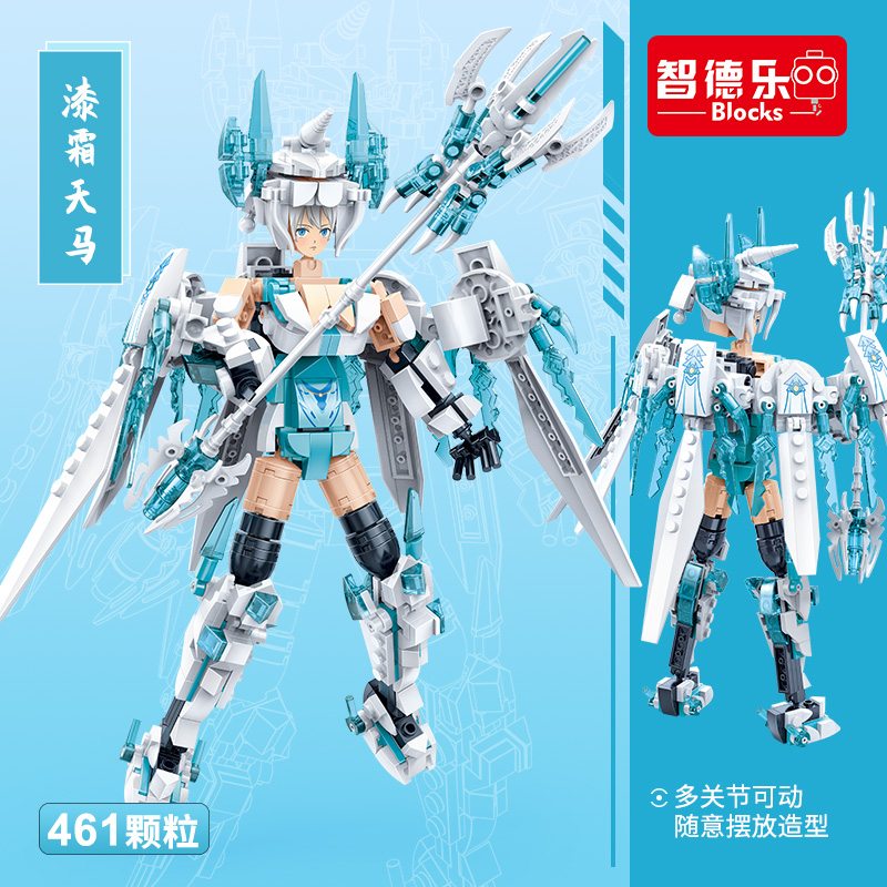 DL-60016Vivid Pegasus