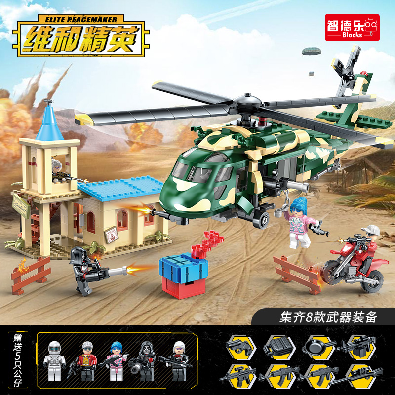 DL-10201Church Heist