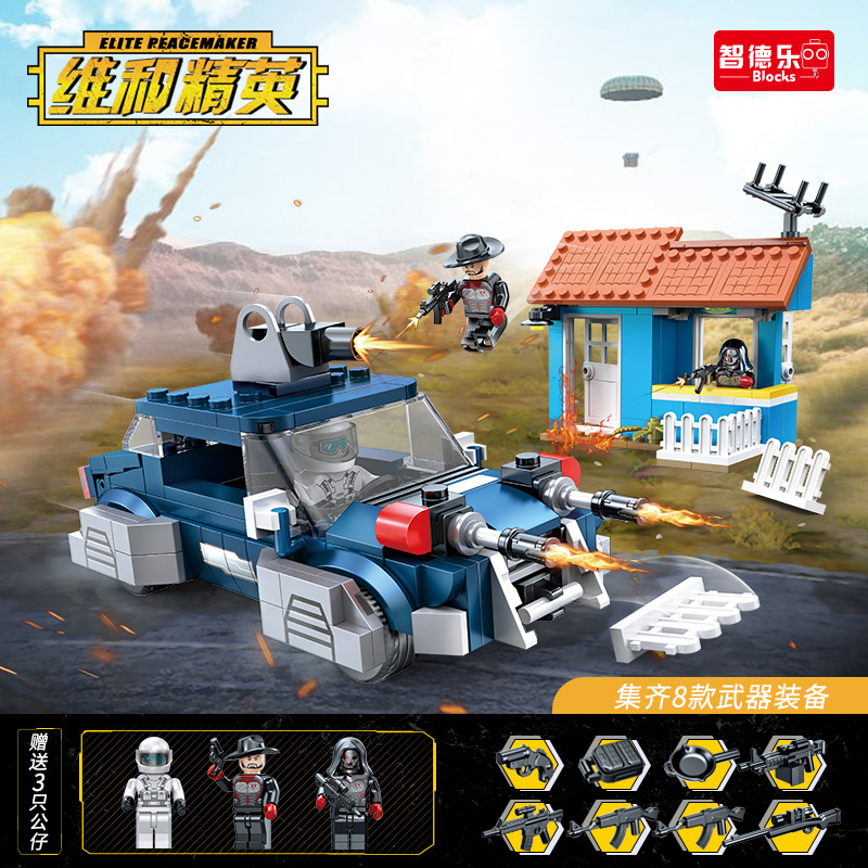 DL-10203Rush Stronghold