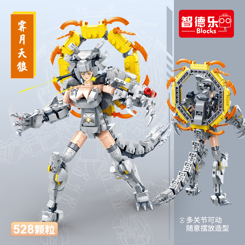 DL-60013Full Moon wolf