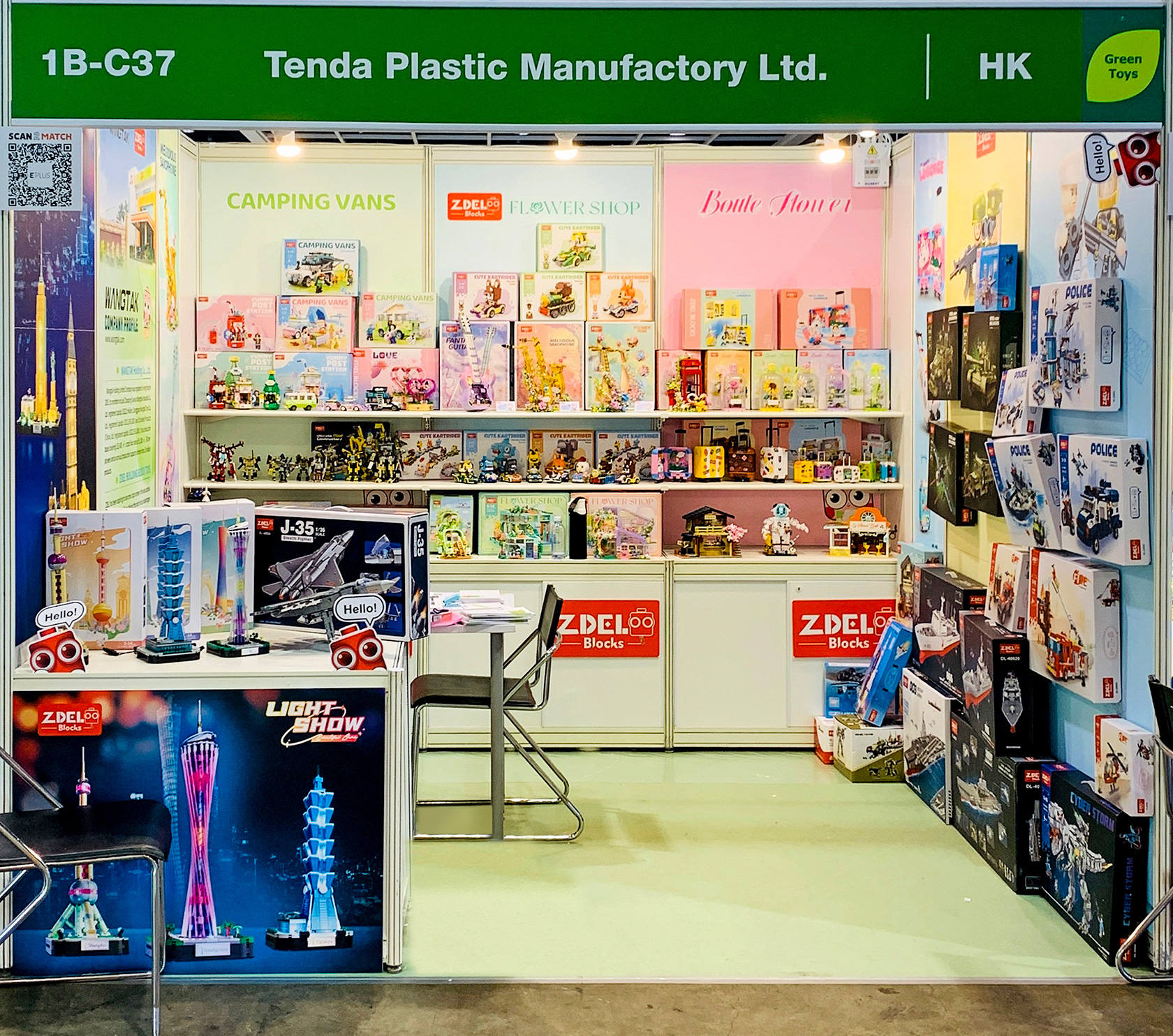 智德乐参加2024年香港玩具展