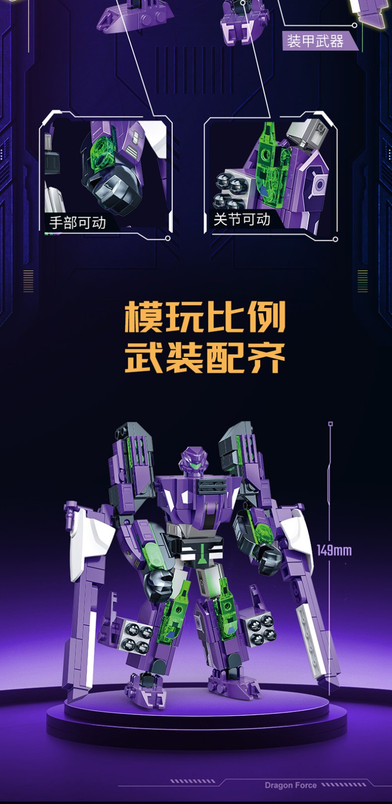 1780626661138936.jpg